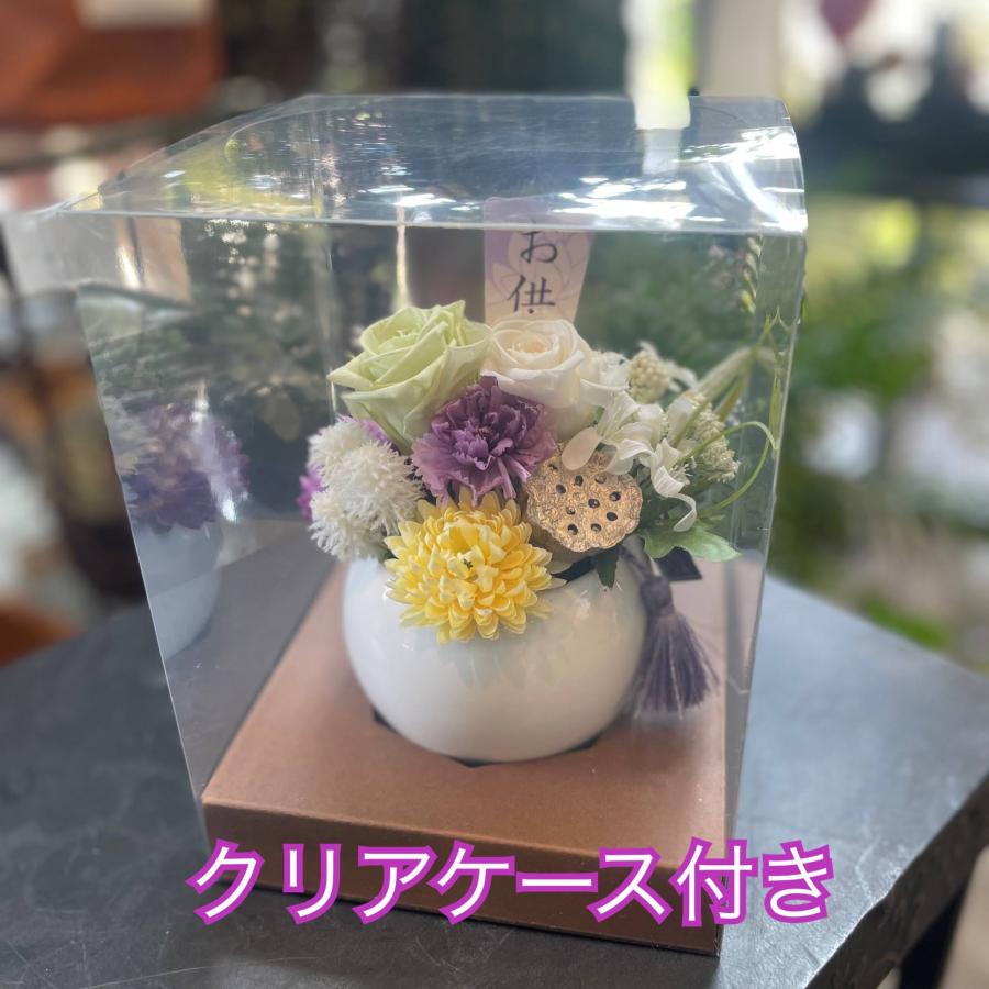 プリザーブドフラワー 仏花ブリザードフラワー 仏壇 花キューピット 非