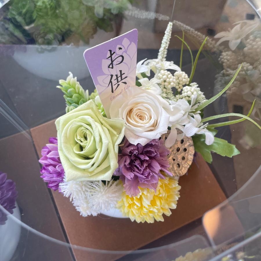 プリザーブドフラワー 仏花ブリザードフラワー仏花 仏壇 花