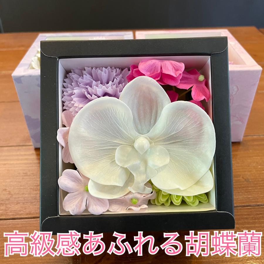 父の日 2024 ギフト ソープフラワー 花束 ギフト 造花 フラワーソープ 卒業 ボックス 入浴剤 花 入浴剤｜akogare｜02