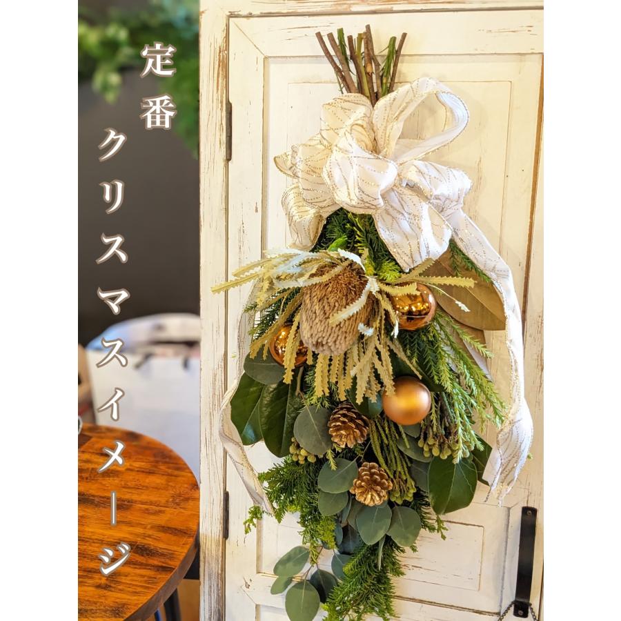 スワッグ 手作り 北欧 ナチュラル 玄関 おしゃれ フレッシュ 手作り