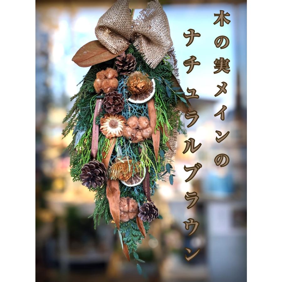 ハンドメイド スワッグ　リース スワッグ 手作り 北欧 ナチュラル 玄関 おしゃれ フレッシュ 手作り