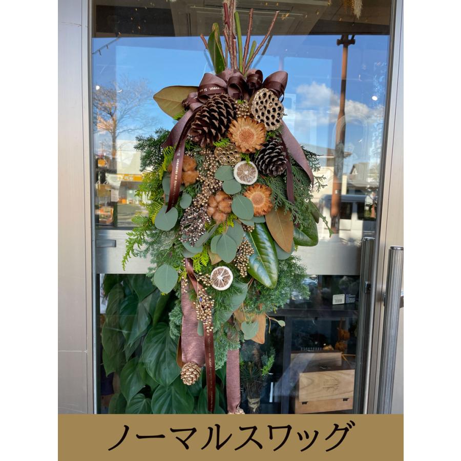 横長スワッグ　大　ドライフラワー　スワッグ　インテリア　カフェ風　ハロウィン　秋 楽天市場】秋 【 ドライフラワー オレンジ スワッグ 】 送料無料