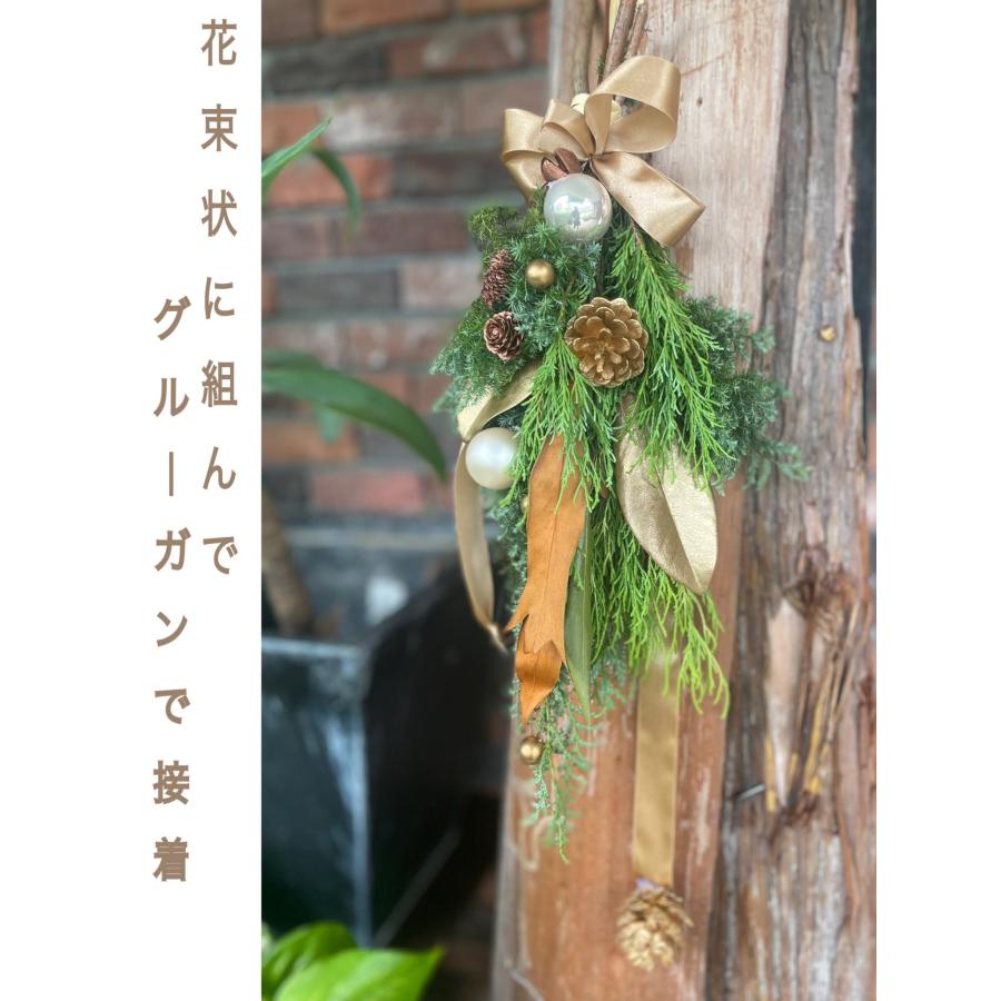 スワッグ ドライフラワー おしゃれ クリスマスリース ドライフラワー