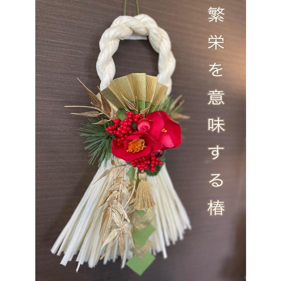 正月飾り しめ縄 玄関 手作り おしゃれ リース おしゃれなしめ縄 椿