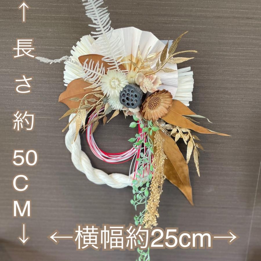 正月飾り しめ縄 玄関 手作り おしゃれ リース おしゃれなしめ縄 結