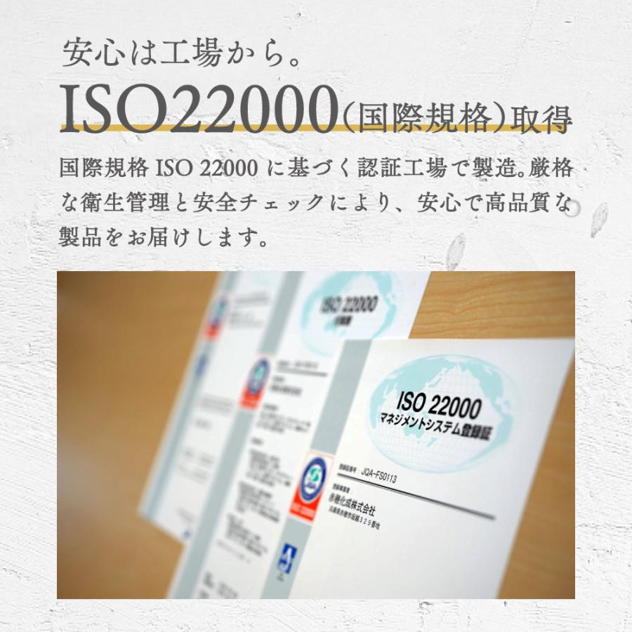 赤穂化成 10年保存水 1.8L 12本（6本×2ケース）ラベルレス 保存水 備蓄 