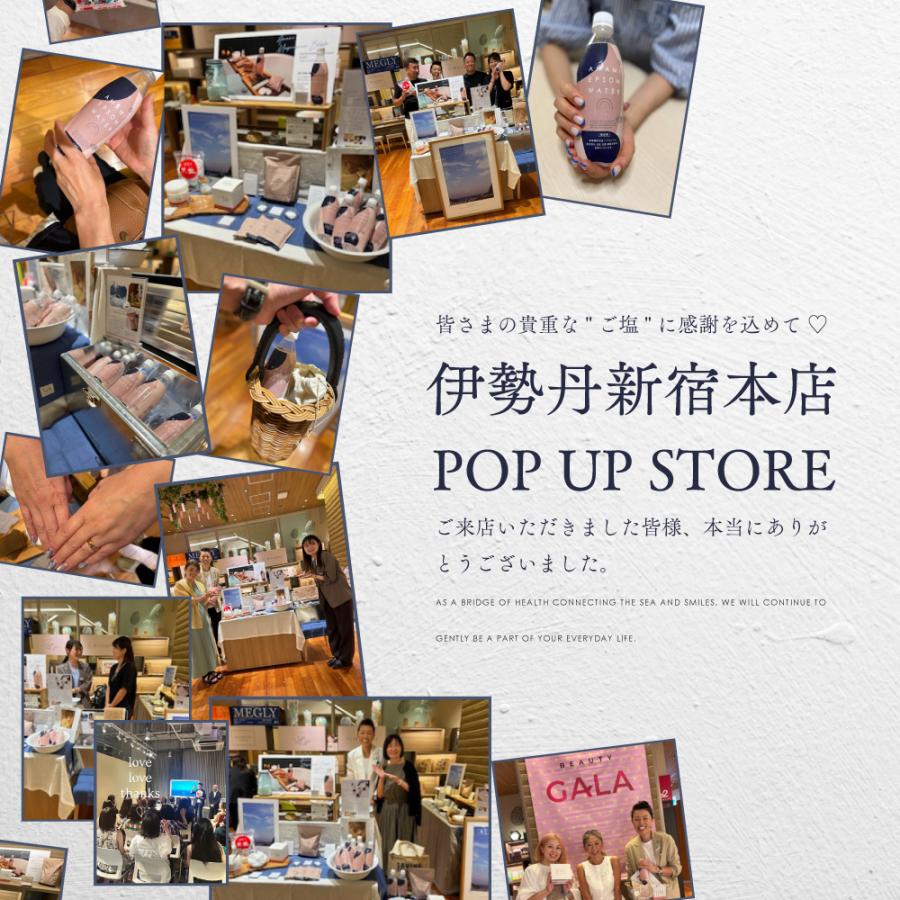 炭酸水 500ml 240本 24本×10ケース 栄養機能食品 まとめ買い エプソムウォーター マグネシウム ミネラル 無糖 強炭酸 国産 |  | 04