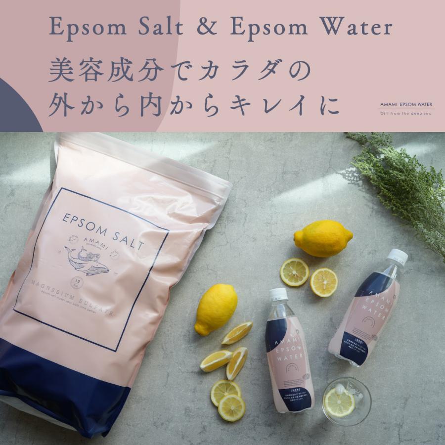 炭酸水 500ml 48本 2ケース 栄養機能食品 エプソムソルト エプソムウォーター マグネシウム ミネラル 無糖 強炭酸 国産｜akol2｜17