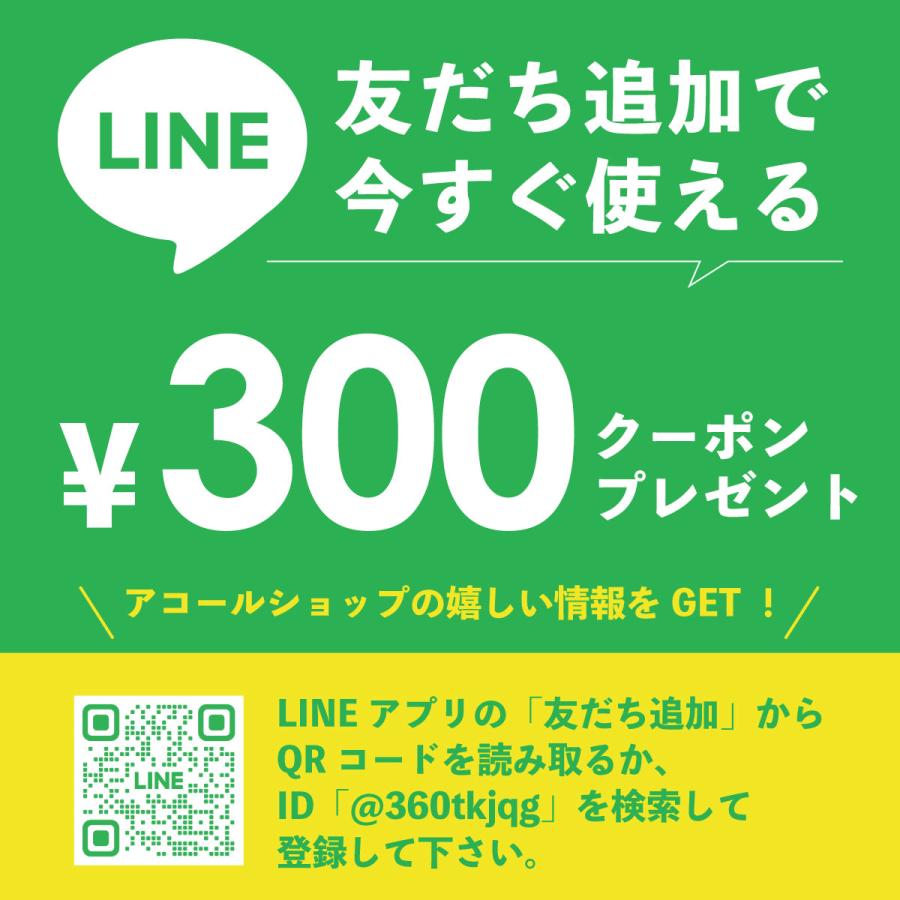 炭酸水 500ml 48本 2ケース 栄養機能食品 エプソムソルト エプソムウォーター マグネシウム ミネラル 無糖 強炭酸 国産｜akol2｜18