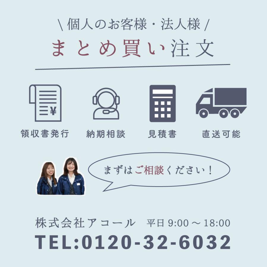 スポーツドリンク 熱中対策水 無添加 いよかん レモン味 350ml 1ケース 24本 塩分補給 熱中症 スポーツ 部活動 現場作業 暑さ対策 海洋深層水 赤穂化成 | 赤穂化成 | 15