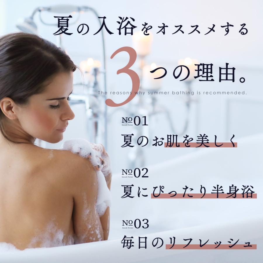 入浴剤 エプソムソルト 10kg 6袋 まとめ買い 国産 硫酸マグネシウム 大容量 計量カップ付 高品質 浴用化粧料 赤穂化成 無香料 無着色_3