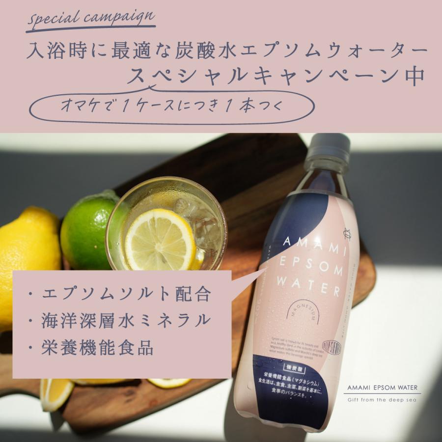 入浴剤 エプソムソルト 10kg 6袋 まとめ買い 国産 硫酸マグネシウム 大容量 計量カップ付 高品質 浴用化粧料 赤穂化成 無香料 無着色_8