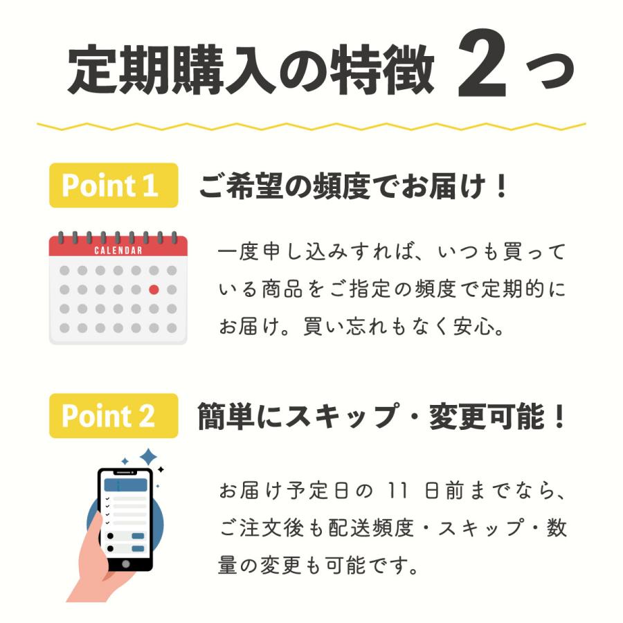 エプソムソルト 入浴剤 国産 10kg バスソルト ギフト 公式 ダイエット 大容量 計量カップ付き おまけ付き 国内製造 硫酸マグネシウム｜akol2｜18