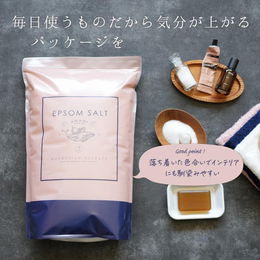 エプソム バスソルト ボタニカル 入浴剤 1kg×3本入り エプソムソルト 10kg 計量カップ セット ／ バスソルト エプソム