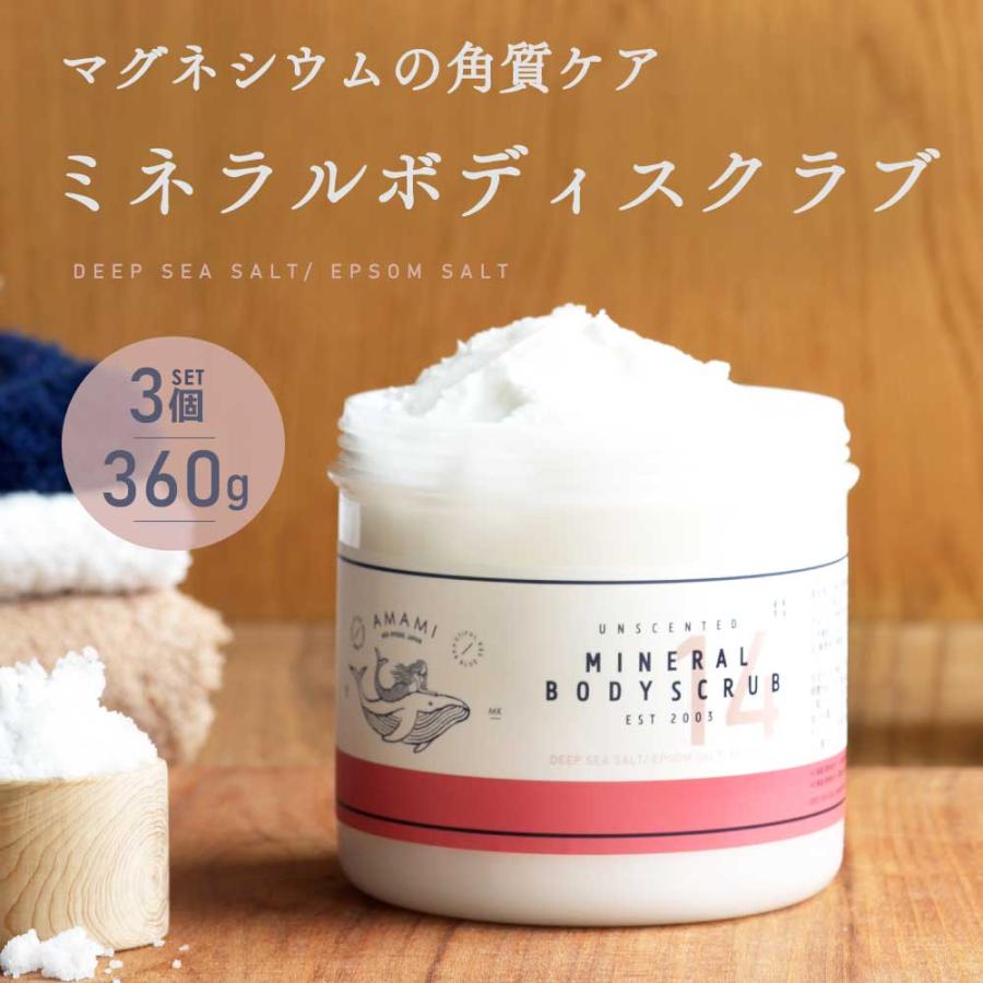 SPA OF THE WORLD JPN CAボディクリーム 他3点セット