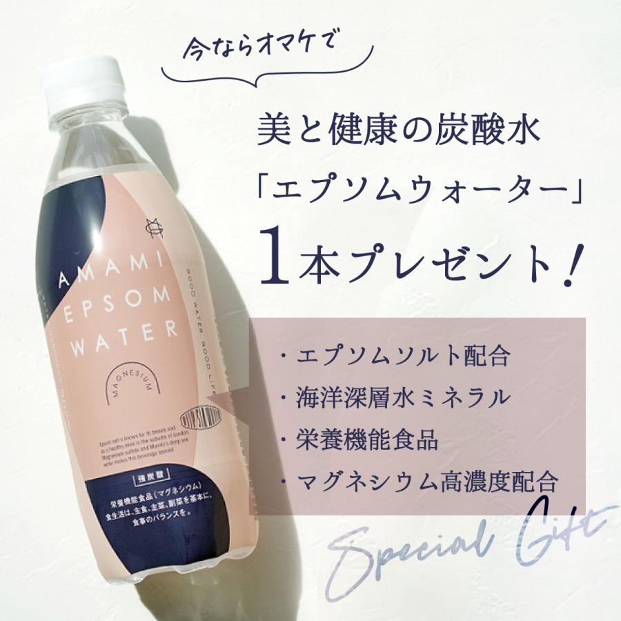 入浴剤 エプソムソルト10kg エプソムウォーター 炭酸水 1ケース お得