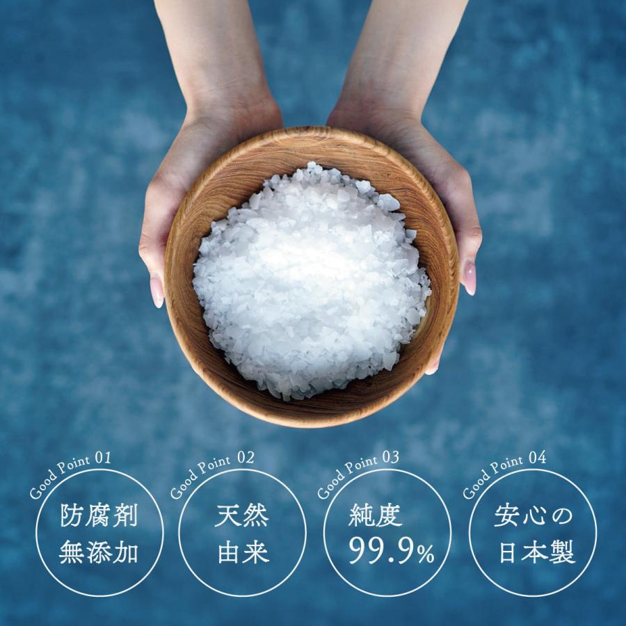 塩化マグネシウム 20kg フレーク にがり 国産 マグネシウム 国内製造 食品添加物 入浴剤 | 赤穂化成 | 01