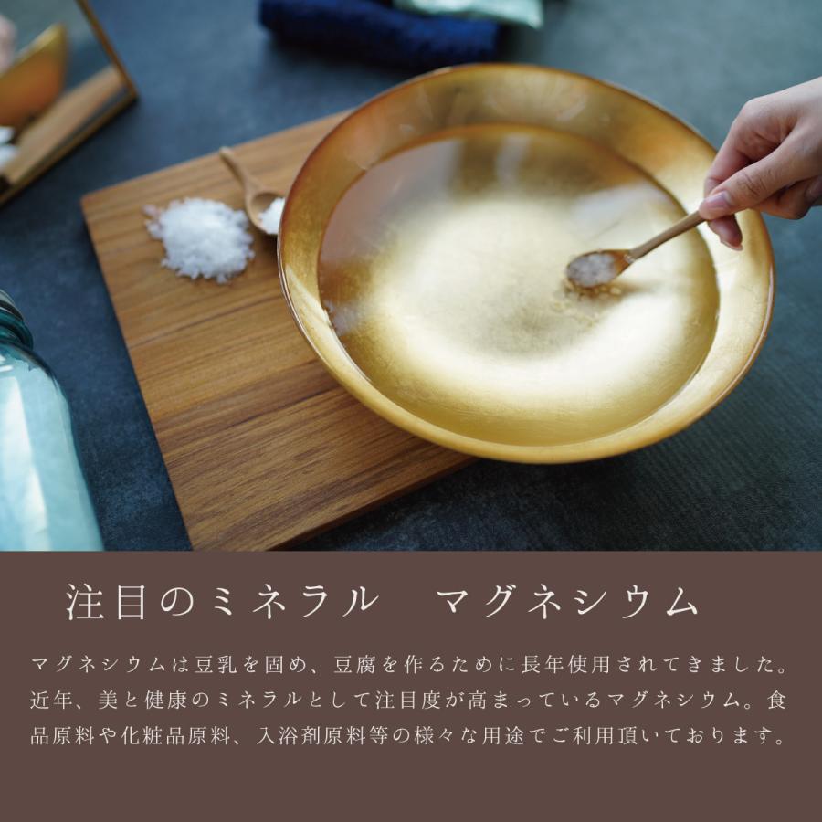 塩化マグネシウム 20kg フレーク にがり 国産 マグネシウム 国内製造 食品添加物 入浴剤 | 赤穂化成 | 10