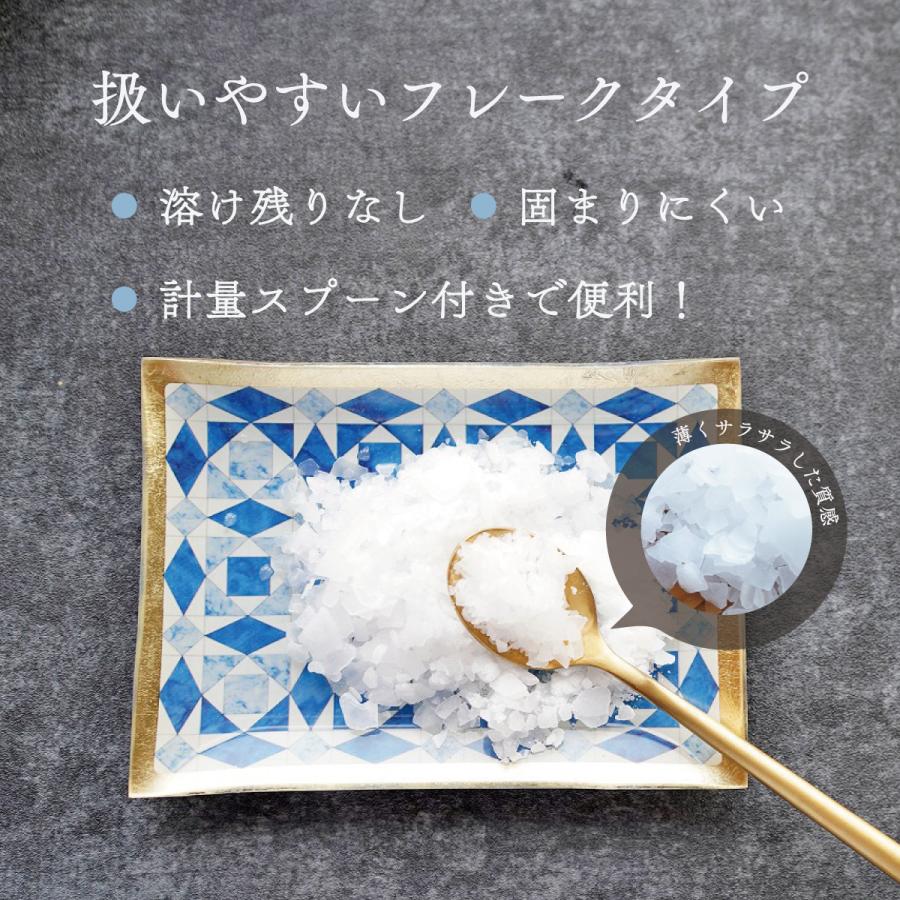 塩化マグネシウム 20kg フレーク にがり 国産 マグネシウム 国内製造 食品添加物 入浴剤 | 赤穂化成 | 05