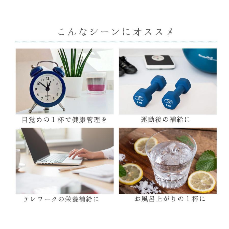 マグネシウム 濃縮マグネシウム 150ml 40本 赤穂化成 栄養機能食品 超高濃度マグネシウム 無添加 送料無料 液体 濃縮液 高濃度 国産 室戸海洋深層水100％ サプリ_10