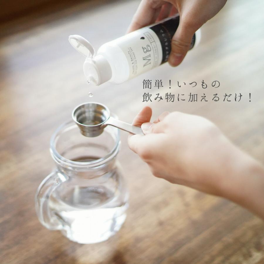 マグネシウム 濃縮マグネシウム 150ml 40本 赤穂化成 栄養機能食品 超高濃度マグネシウム 無添加 送料無料 液体 濃縮液 高濃度 国産 室戸海洋深層水100％ サプリ_9
