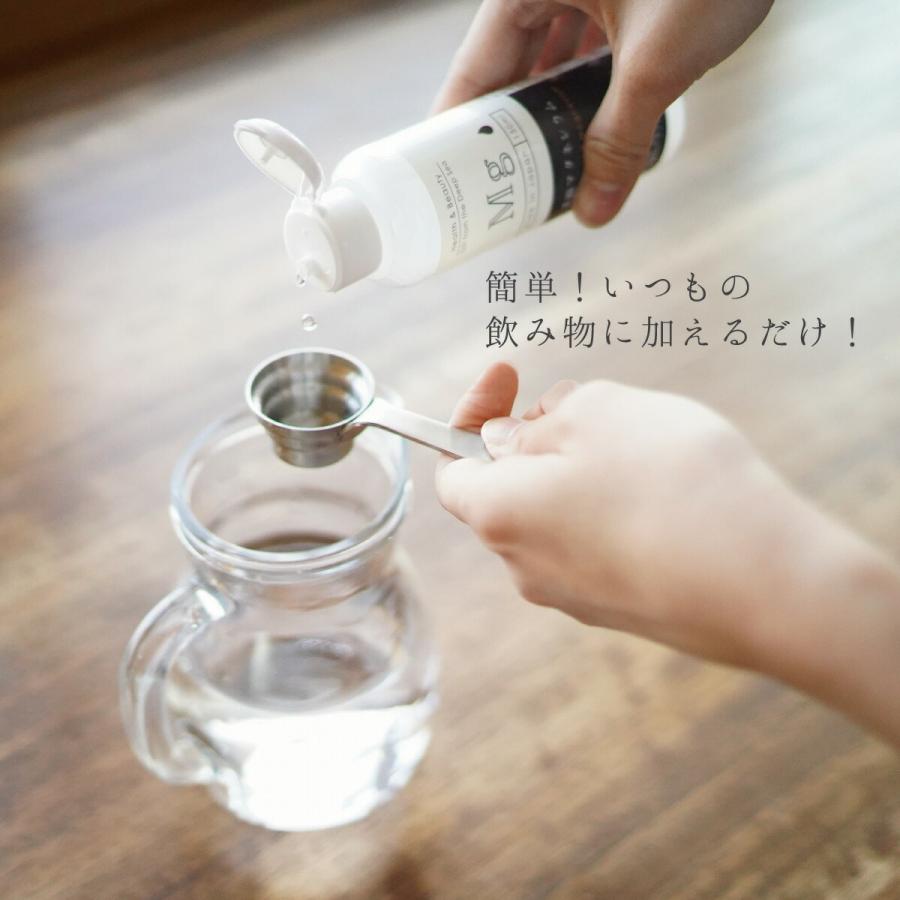 マグネシウム 液体 濃縮マグネシウム 150ml 3本 赤穂化成 栄養機能食品 超高濃度マグネシウム 無添加 濃縮液 高濃度 国産 室戸海洋深層水100％ サプリ｜akol2｜16