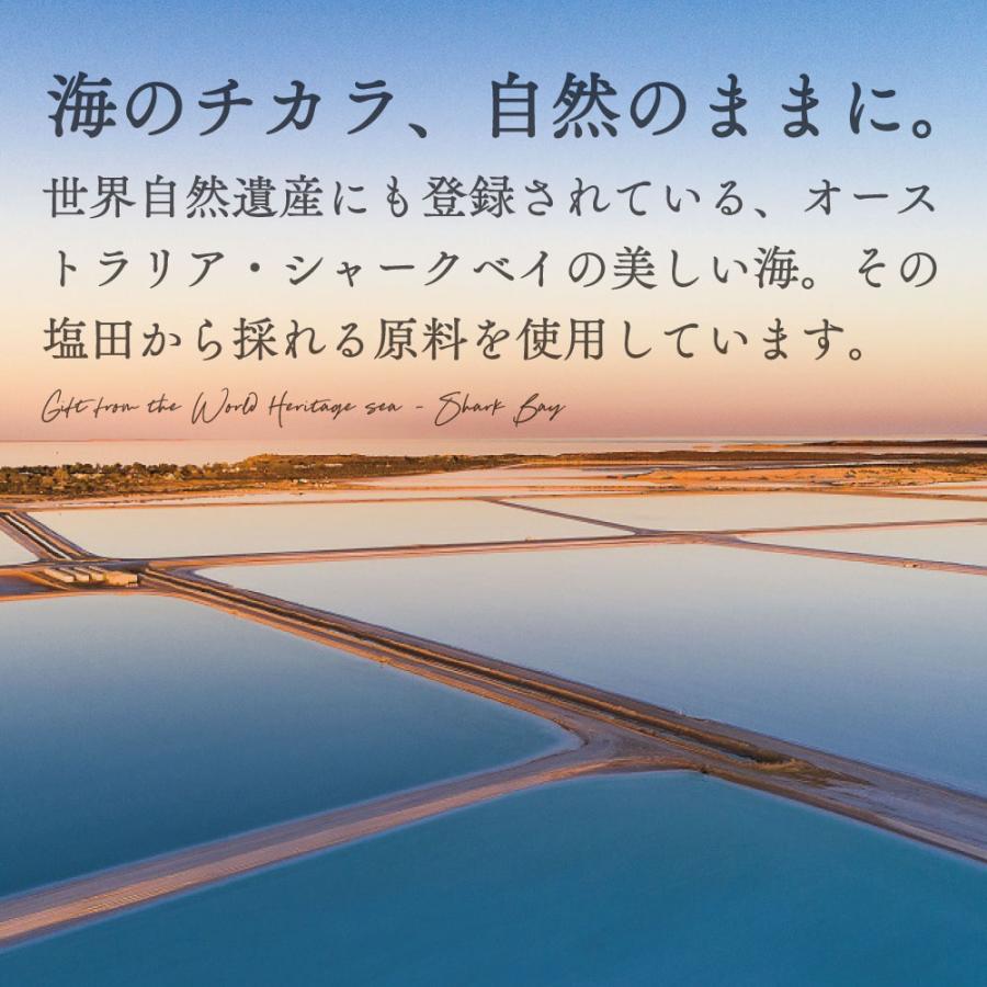 塩 赤穂の天塩 あましお 5kg 5袋 送料無料 : 海洋深層水のアコール