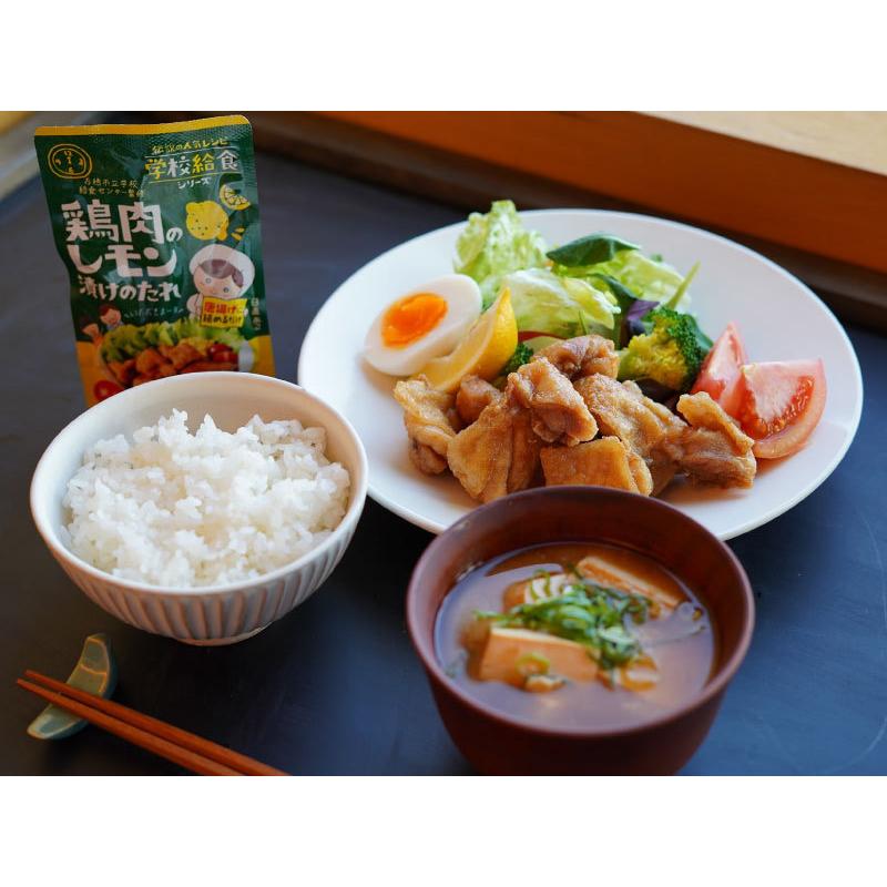 学校給食シリーズお試しセット : 海洋深層水のアコール - 通販 - Yahoo