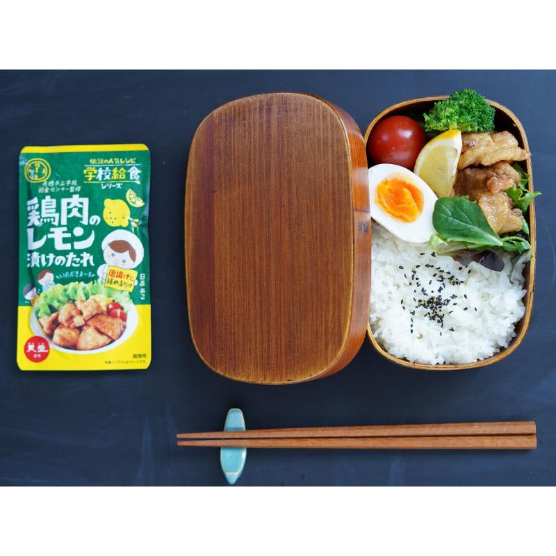 学校給食シリーズお試しセット : 海洋深層水のアコール - 通販 - Yahoo