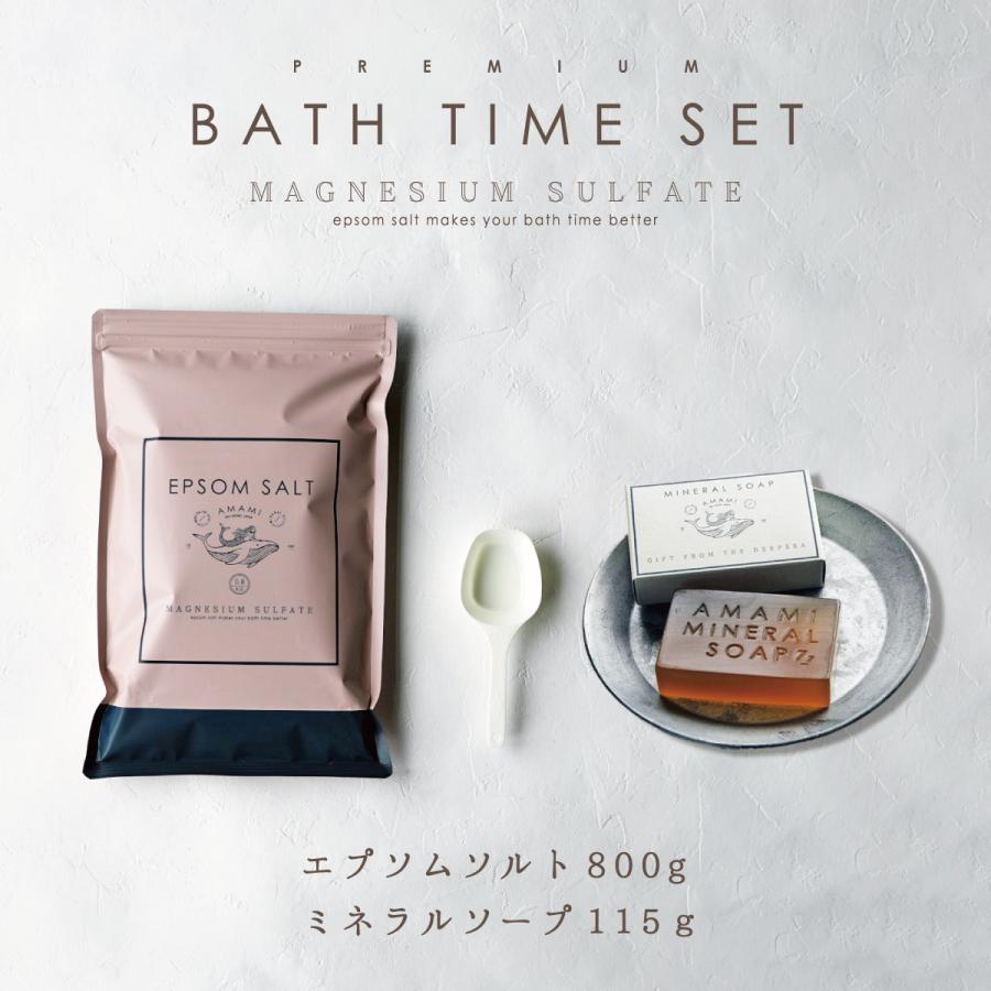 ミネラルソープ AMAMI エプソムソルト800g 石けん 石鹸 115g 1個