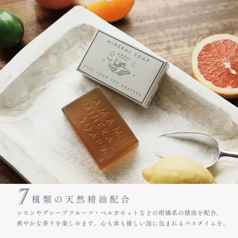 ミネラルソープ AMAMI エプソムソルト800g 石けん 石鹸 115g 1個