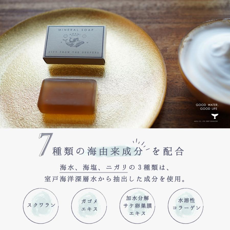 ギフト プレゼント ミネラルソープ 115g 1個 プレミアムエプソムソルト