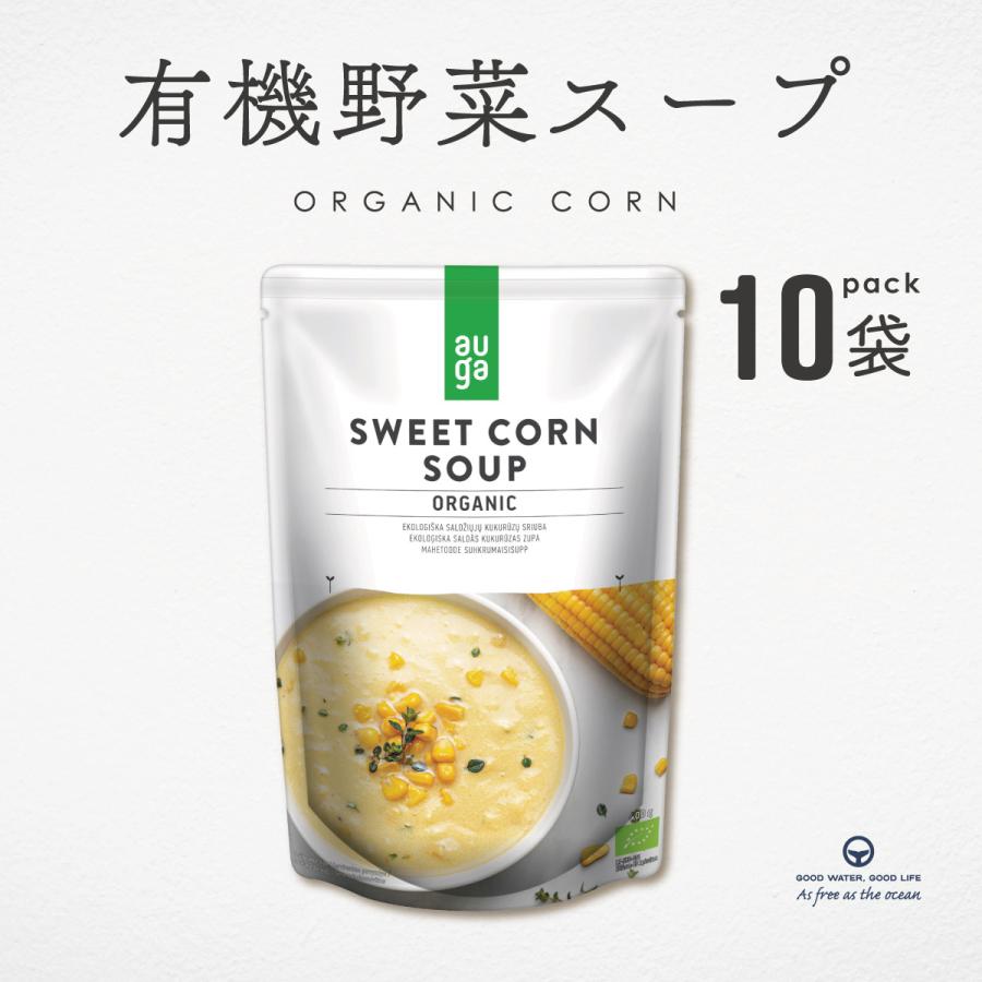 コーン スープ パック