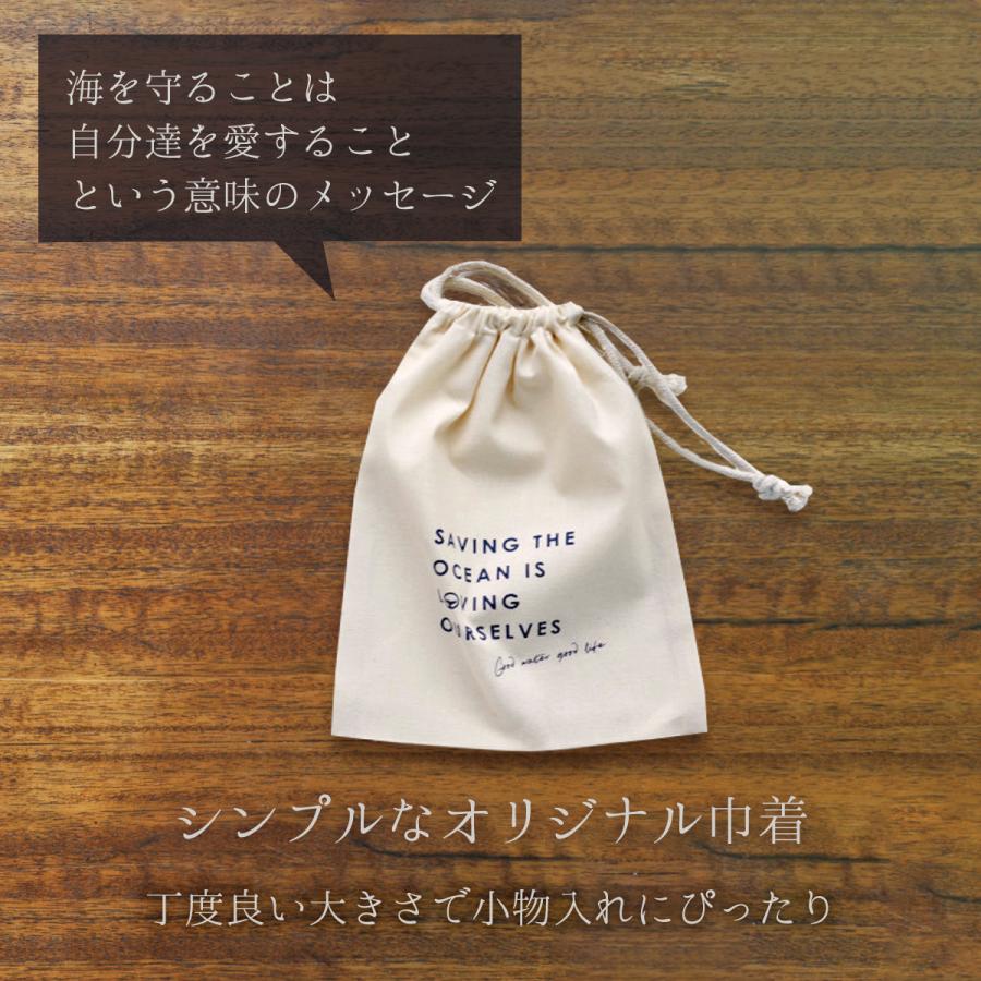 ハッピーバスタイムセット 入浴剤 エプソムソルト 800g 炭酸水 エプソムウォーター 500ml 2本 ミネラルソープ 115g 巾着 ギフト バスソルト プレゼント｜akol2｜10