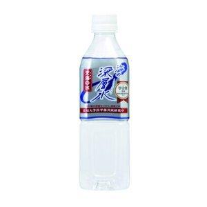 赤穂化成 ミネラルウォーター 天海の水 硬度250 500ml 24本 送料無料