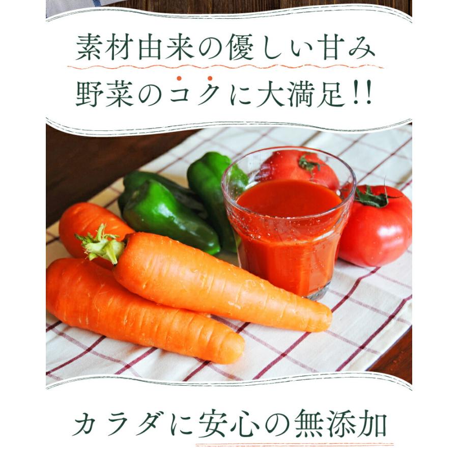 野菜ジュース 30本 有機野菜 野菜飲むならこれ1日分 190g 光食品 有機JAS 備蓄飲料 防災 ローリングストック ギフト 贈答｜akol2｜05