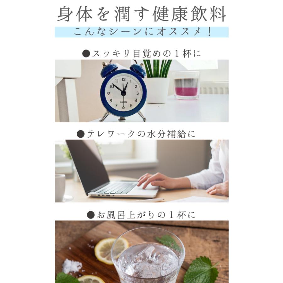 赤穂化成 ミネラルウォーター 天海の水 軟水 2L 36本 まとめ買い