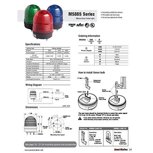 新規登録25%OFF MS 86 S-S 00-Y、ビーコンストロボライト、86 mmイエローレンズ、スタッドマウント、キセノンバルブ、AC/DC 12-24 V 3 W、IP 65