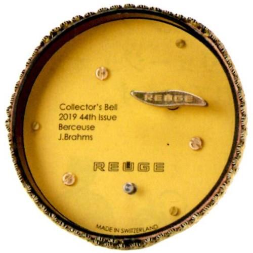 トロイの木馬 オルゴール ブラームス 子守歌 アンティーク ヨーロピアン