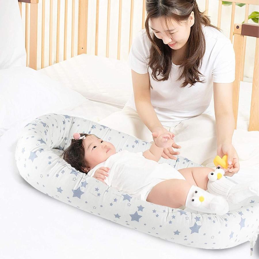 81 以上節約 ベビーネスト ベビーベッド 乳幼児用ベッド 添い寝 寝返り防止 赤ちゃん ベビーマット ベッドインベッド 軽量ベッド 快適な素 Babylonrooftop Com Au