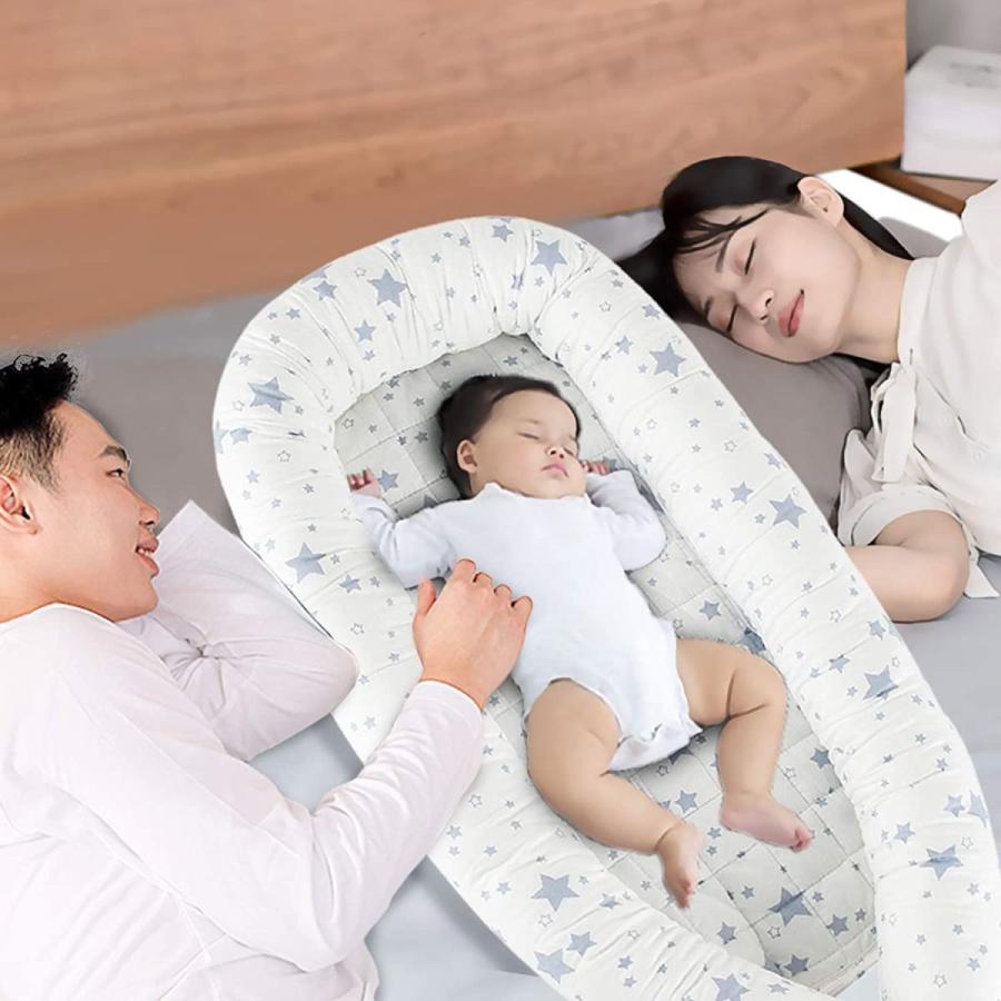81 以上節約 ベビーネスト ベビーベッド 乳幼児用ベッド 添い寝 寝返り防止 赤ちゃん ベビーマット ベッドインベッド 軽量ベッド 快適な素 Babylonrooftop Com Au