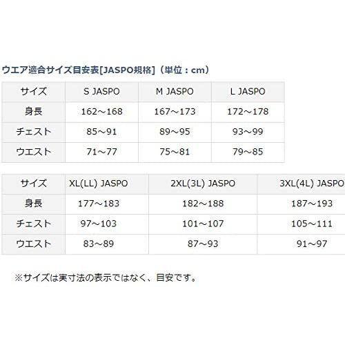 店内全品対象 ダイワ Daiwa ブレスマジック ライトパンツ De 009p グレー M Materialworldblog Com