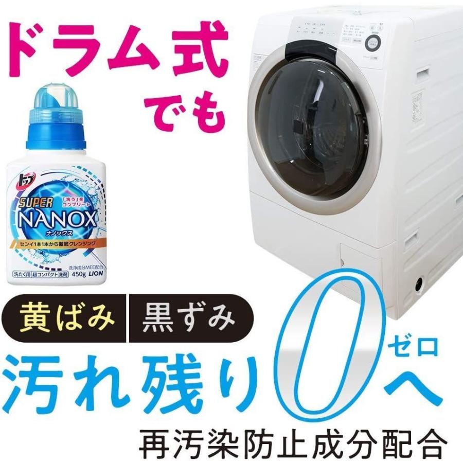 まとめ）サラヤ ヤシノミ洗たく用洗剤コンパクトタイプ 業務用 5kg 1本〔×3セット〕 IVwpkfDNB8 - omairaabadia.com