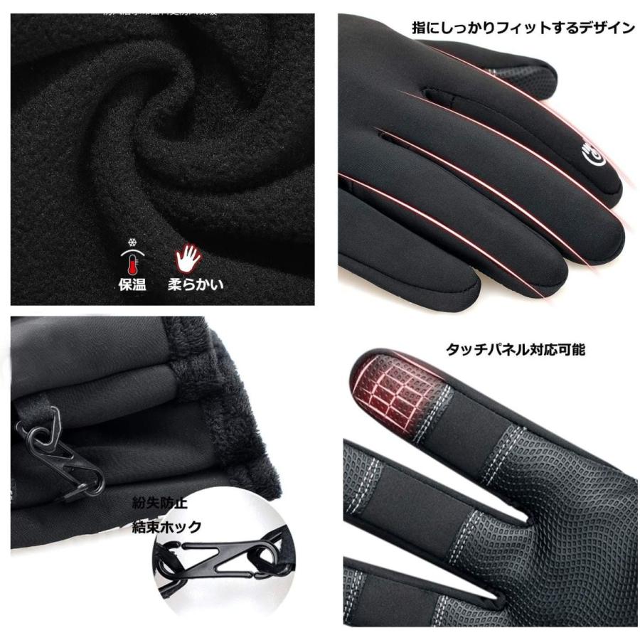 特別セール品 財布 帽子 ファッション小物 手袋 メンズ 自転車 手袋 防寒 グローブ 零下15 スマホ タッチパネル対応 てぶくろ 大きいサイズ 防水層内蔵 暖かい手袋 裏起毛 防 Www Threeriversofs Com