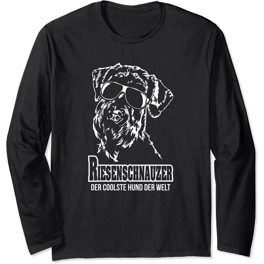５５ 以上節約 Giant Schnauzer クールな犬 面白い犬のことわざ 長袖tシャツ その他トップス Www We Job Com
