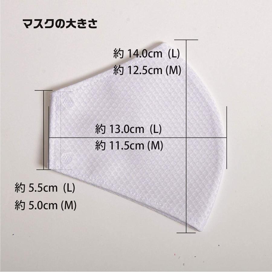 優れた品質 プロ野球応援グッズセミオーダー 飾り 縁取り刺繍ワッペン文字入り桜 白桜 Supplystudies Com
