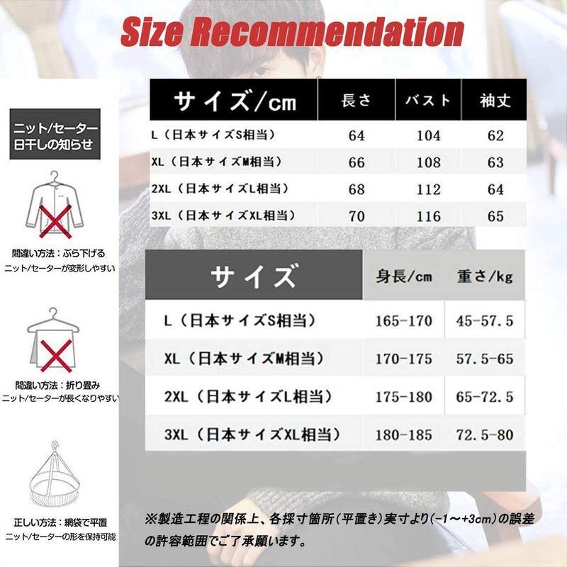 大きな取引 メンズウエア セーター メンズ 冬服 厚手 ニット メンズ おしゃれ 無地 タートルネック ニットセーター カジュアル セーター トップス 暖かい 大きい Www Virginiawaldenford Com