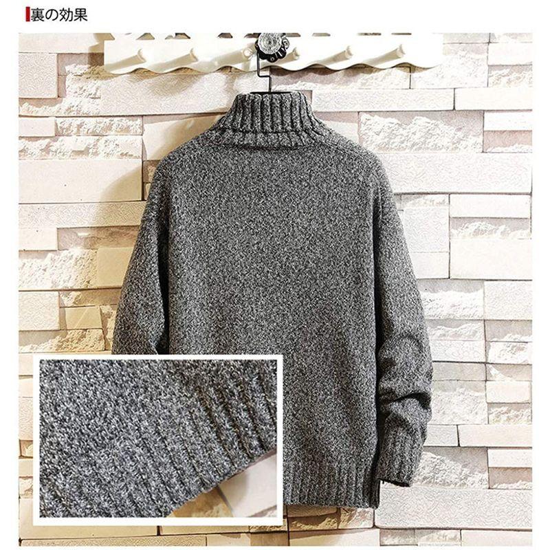 大きな取引 メンズウエア セーター メンズ 冬服 厚手 ニット メンズ おしゃれ 無地 タートルネック ニットセーター カジュアル セーター トップス 暖かい 大きい Www Virginiawaldenford Com