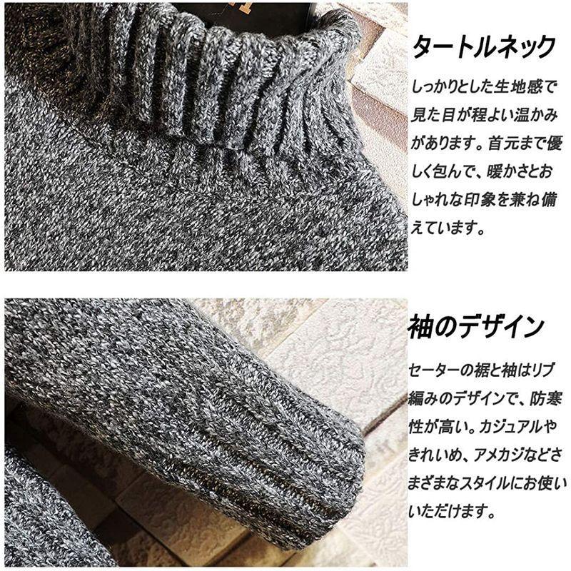 大きな取引 メンズウエア セーター メンズ 冬服 厚手 ニット メンズ おしゃれ 無地 タートルネック ニットセーター カジュアル セーター トップス 暖かい 大きい Www Virginiawaldenford Com