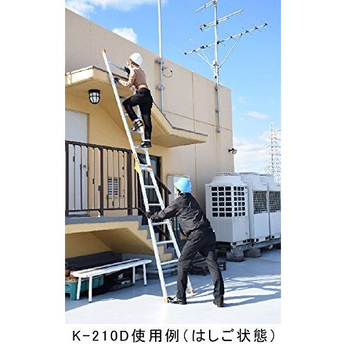 ピカコーポレイション はしご兼用脚立 K-120D 4段 4尺｜akozushop｜05